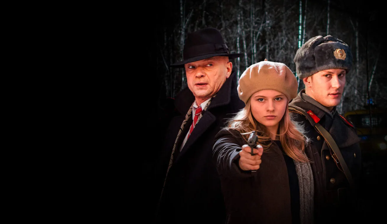 Большой постер сериала Шакал