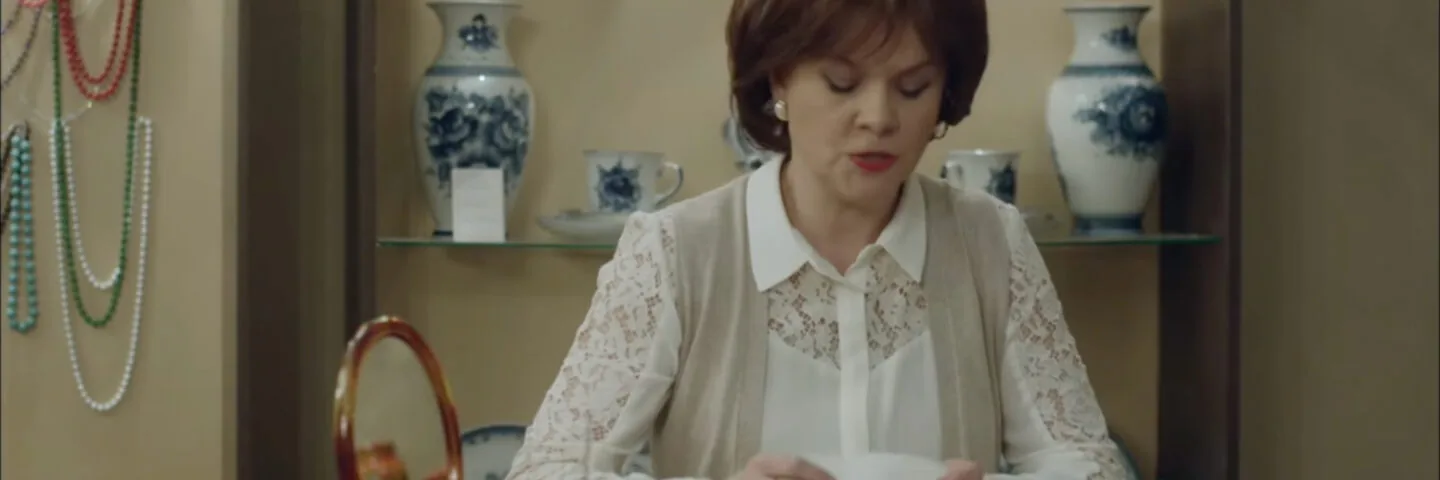 Кадр из 4 серии 1 сезона