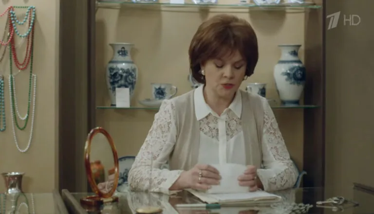 Картинка к «1 сезон 4 серия»