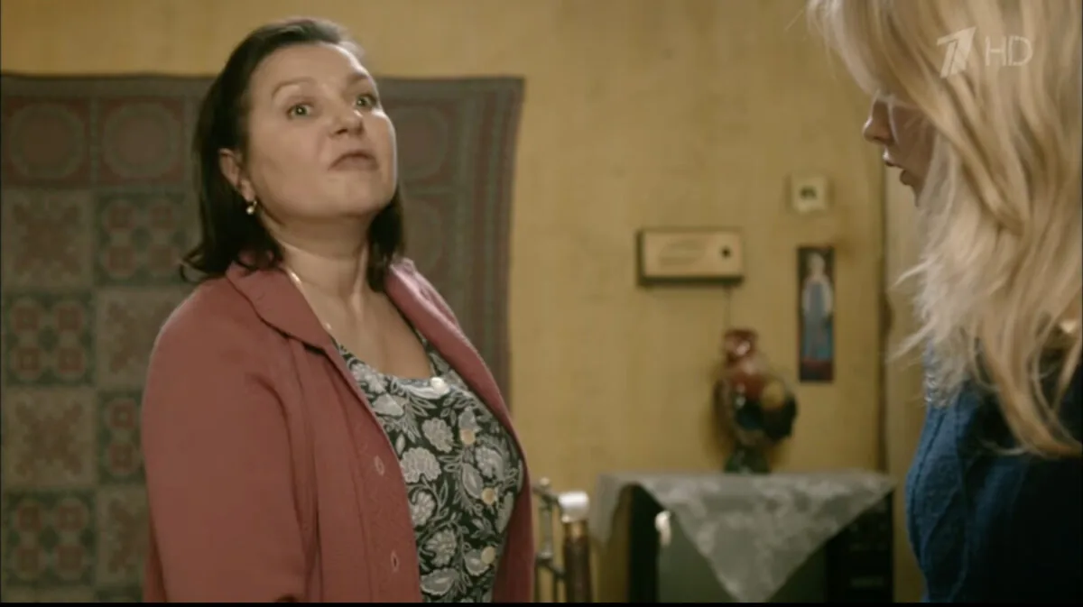 Фото галереи #8